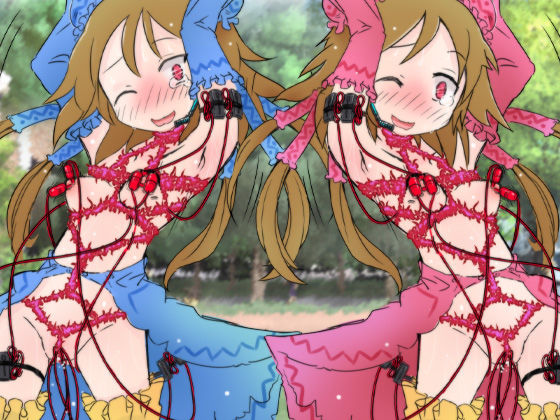 サンプル画像1:超能力姉妹意識あるまま操られ精神崩壊するまで無表情快楽漬け3〜感情操作・演技強●編〜(ケチャップ味のマヨネーズ) [d_200370]