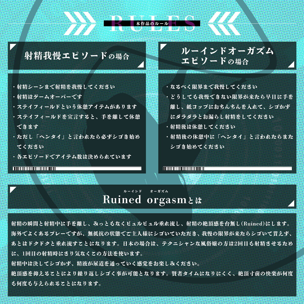 サンプル画像2:【オナサポショートショート】オナニー管理AI「NANACOゼロワン」〜射精管理シチュエーションを作り出す最新型オナニー管理AI〜【音声で手コキ】(072LABO) [d_200551]