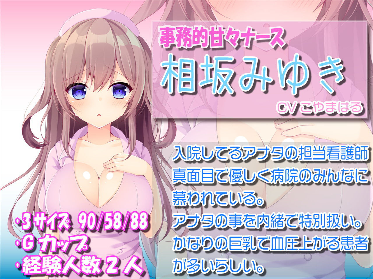 サンプル画像4:【堕済催●】【5名】好意有りの彼女達に無理矢理ドスケベ催●術でやりたい放題！(ルヒー出版) [d_201461]