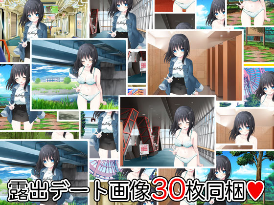 サンプル画像2:お屋敷メイド絆の一日おしっこデート〜大量おしっこでご主人様をおもてなし♪〜(DL製作班) [d_201607]