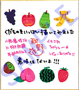 サンプル画像3:【新次元耳舐め！！！】『耳底』ぐっぽり！！『耳穴』ぞりぞり！！小悪魔義妹ギャルJKに好き放題耳舐めされてイカされちゃうぅ〜ッ♪【スタジオバイノーラル】(C_Realization) [d_201881]