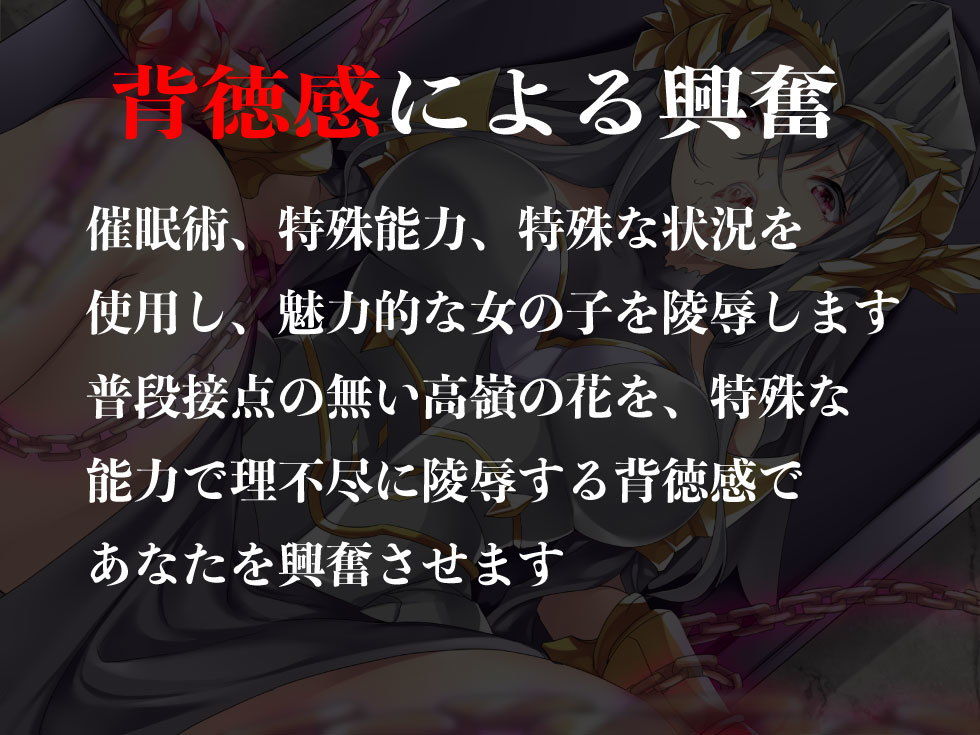 サンプル画像2:【処女神アテナの受難〜無知な女神のお口をイタズラ】(サークルてらおな) [d_202041]