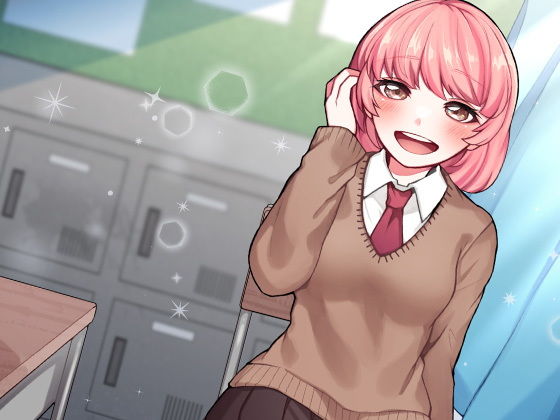 サンプル画像3:ほわほわのんびり女の子密室で豹変早口密着ぶちゅううううう！ちゅううううう！ぢゅうう！ちゅ！ちゅう！はぁはぁ！ちゅうう！ぢゅううう！んんんんっ！んんっ！ぶぢゅうううう！れろれろ！(ケチャップ味のマヨネーズ) [d_202948]