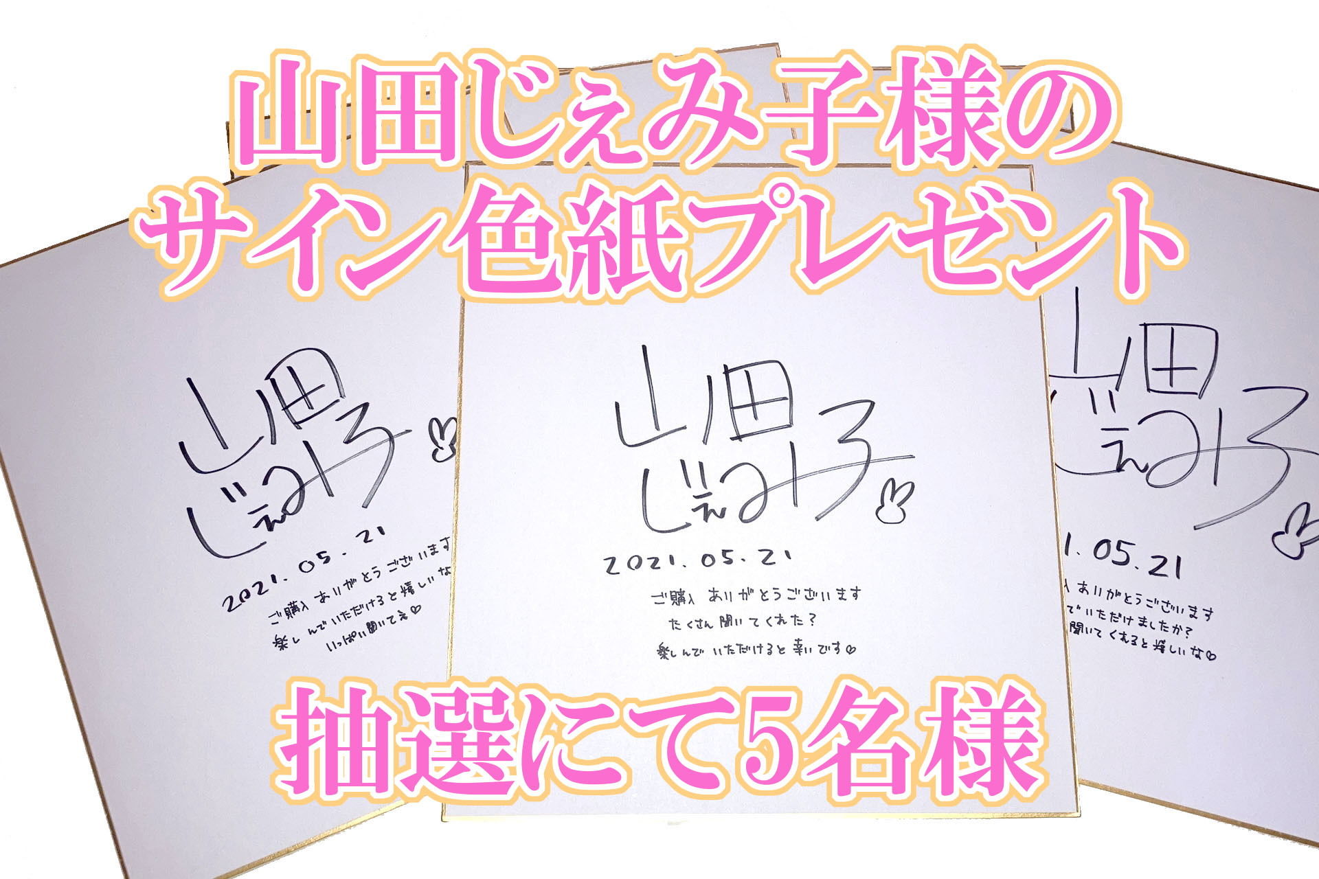 サンプル画像5:お手軽イメクラ派遣サービス びぃ〜えふ 望月 恋(back fill) [d_202978]
