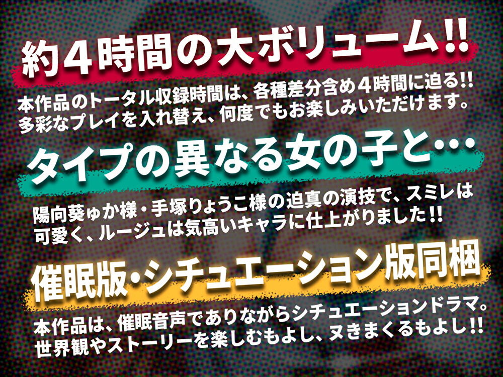 サンプル画像1:アルカディアオンライン〜女軍人に洗脳されて、幼馴染の恋人とセットで調教されちゃう〜(お嬢さん堂) [d_203512]