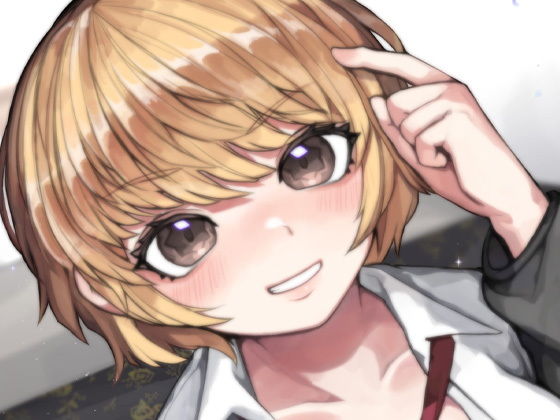 サンプル画像2:残虐表現注意 脳姦 私の脳みそイジってみない？(ケチャップ味のマヨネーズ) [d_204480]