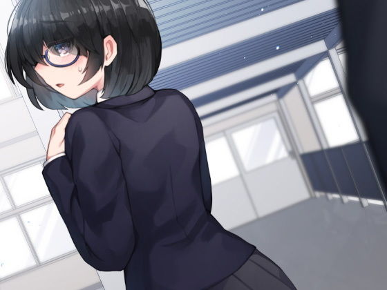 サンプル画像1:図書委員後輩陰キャ無口地味娘 罰ゲームで告白したら…ヤンデレ豹変即逆レ逆ハメ(ケチャップ味のマヨネーズ) [d_204481]