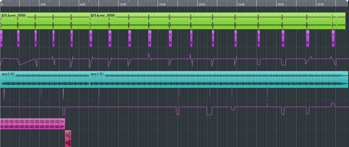 サンプル画像2:Aqua Meditation 水中音瞑想タイマー(癒し音響研究所) [d_204726]