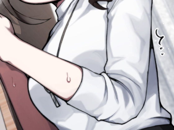 サンプル画像3:拉致した女の子に催●で自己紹介させたら男性恐怖症だったので治療と思わせてそのまま中出し(ケチャップ味のマヨネーズ) [d_204919]