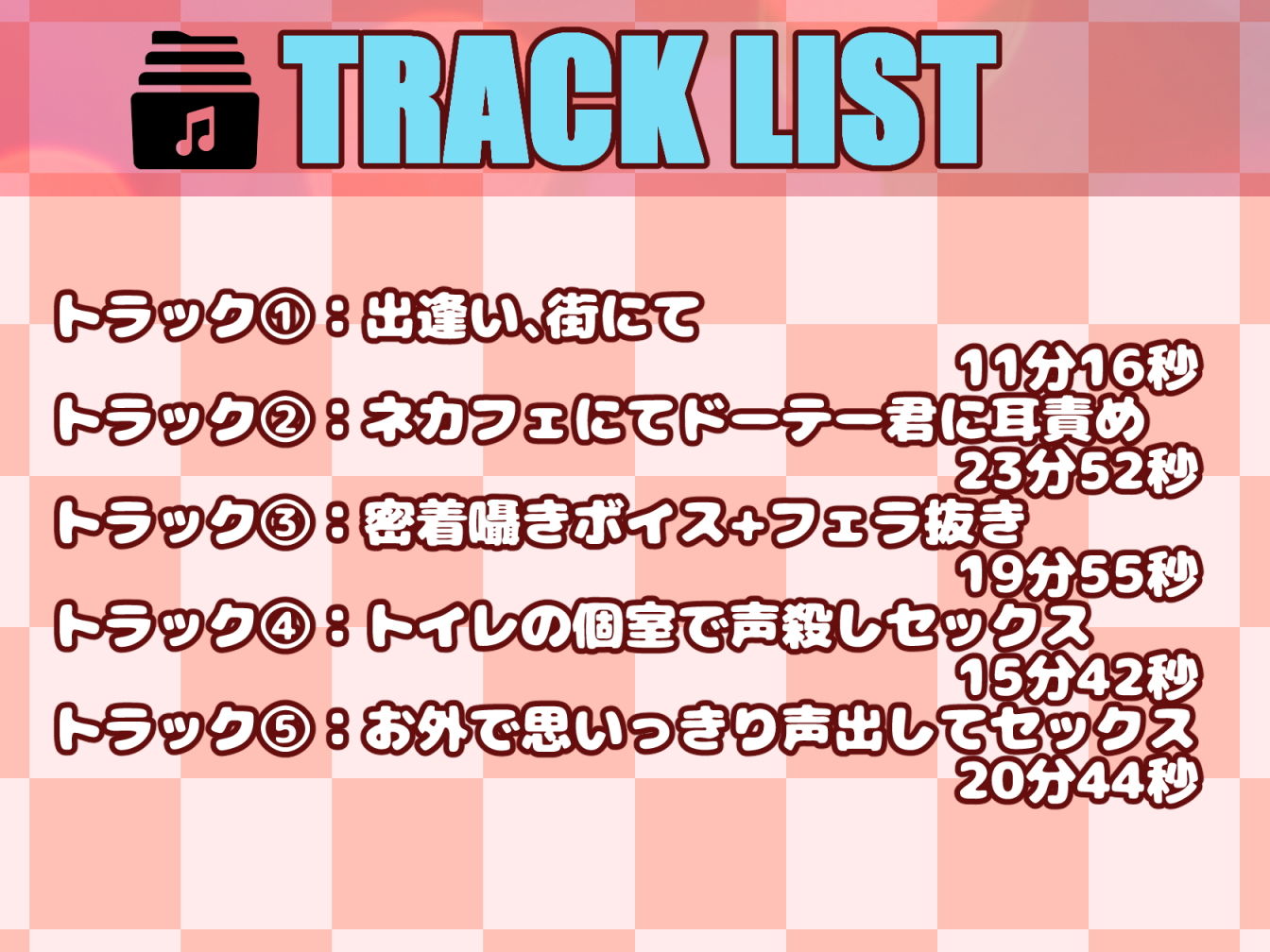 サンプル画像6:意外とウブなあまあまギャルとネカフェで0円パパ活性活(いとおかしのみみおか) [d_205025]