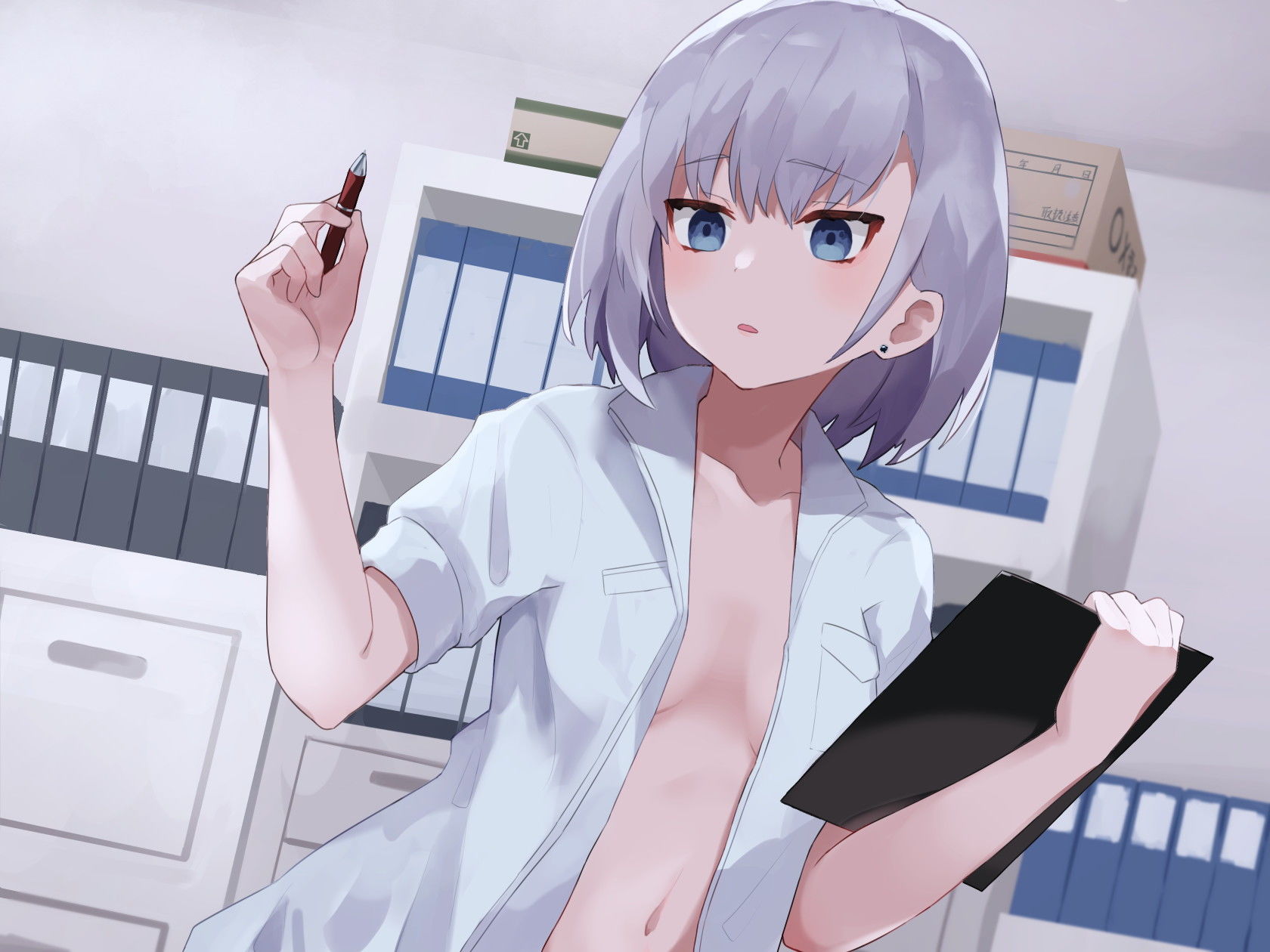 サンプル画像1:寸止め奴●生産工場における選別、調教、検品及び廃棄の過程(もぷもぷ実験室) [d_205277]