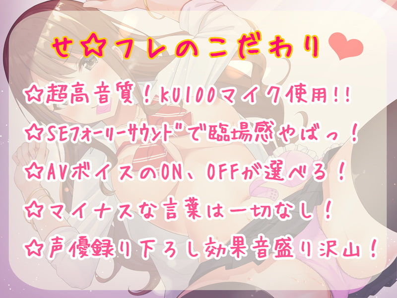 サンプル画像2:【KU100】せっくす☆フレンズ！〜日野めいか〜＊めいかとい〜っぱいセックスしよっ♪＊(はーとこれくと) [d_206080]