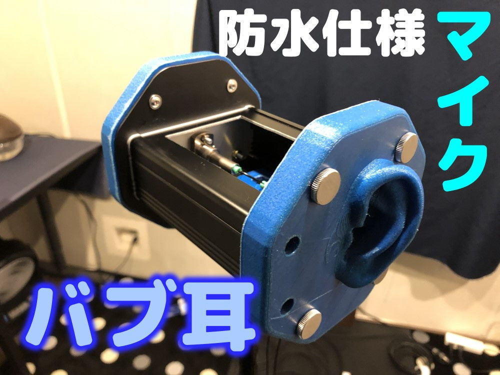 サンプル画像2:女中女将にバブバブ甘えてみたらいっぱい馬鹿にされた【バイノーラル/ハイレゾ】(バブバブの森) [d_206317]