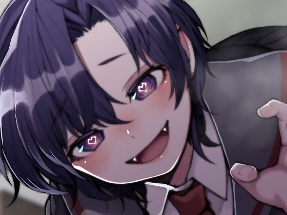 サンプル画像2:後輩はメンヘラサキュバス(ケチャップ味のマヨネーズ) [d_206385]