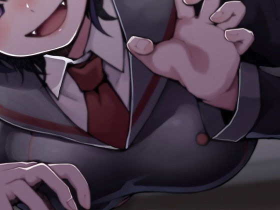 サンプル画像3:後輩はメンヘラサキュバス(ケチャップ味のマヨネーズ) [d_206385]