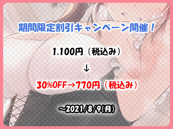 サンプル画像2:【腋汁100％】ウワキ〜uwaki〜(エアリクス（Airlcx）) [d_206744]