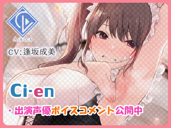 サンプル画像3:【腋汁100％】ウワキ〜uwaki〜(エアリクス（Airlcx）) [d_206744]