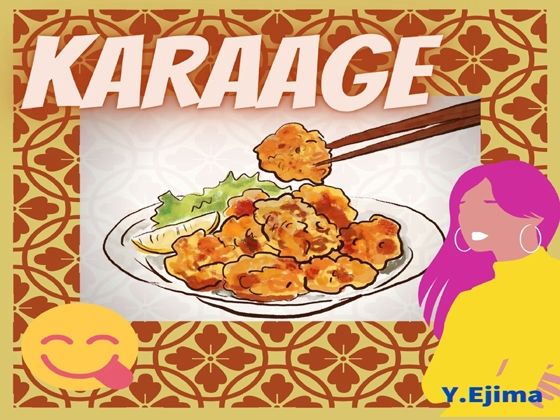 音楽素材「カラアゲ」KARAAGE | 人狼BBS