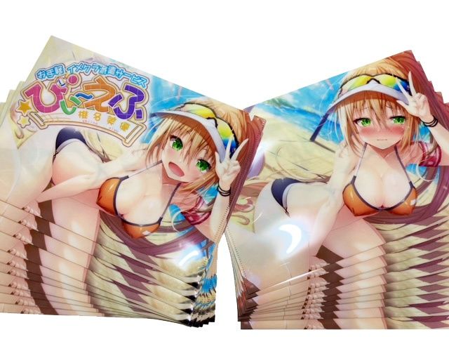 サンプル画像3:【KU100】「お手軽イメクラ派遣サービス びぃ〜えふ 椎名 美優」【サクッとスッキリタイプ】(back fill) [d_208182]