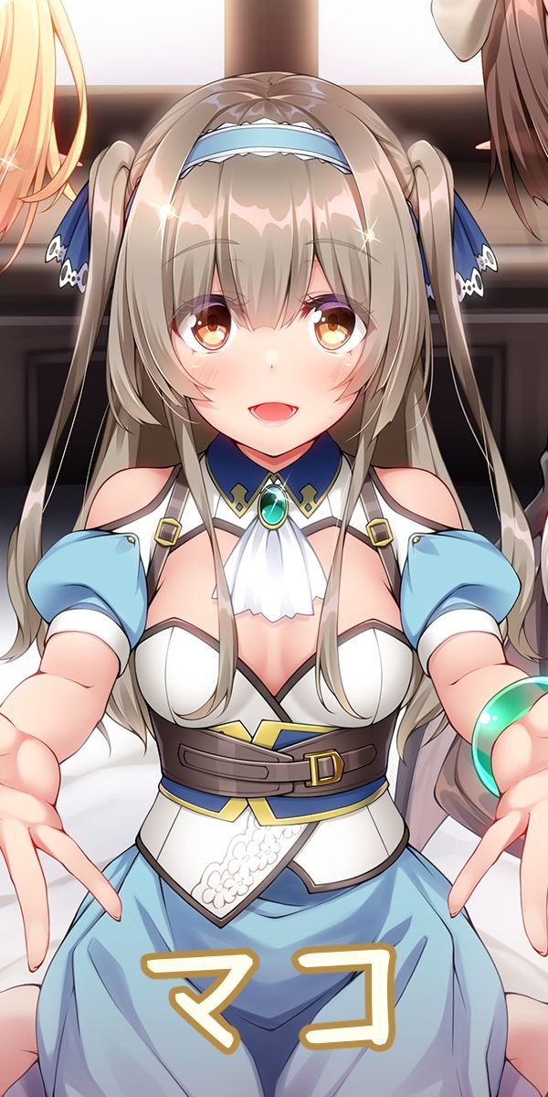 サンプル画像4:【KU100】モン娘ハーレムの耳舐め接待天国♪【総再生時間4時間超え！】(ダチュラスクリプト) [d_208519]