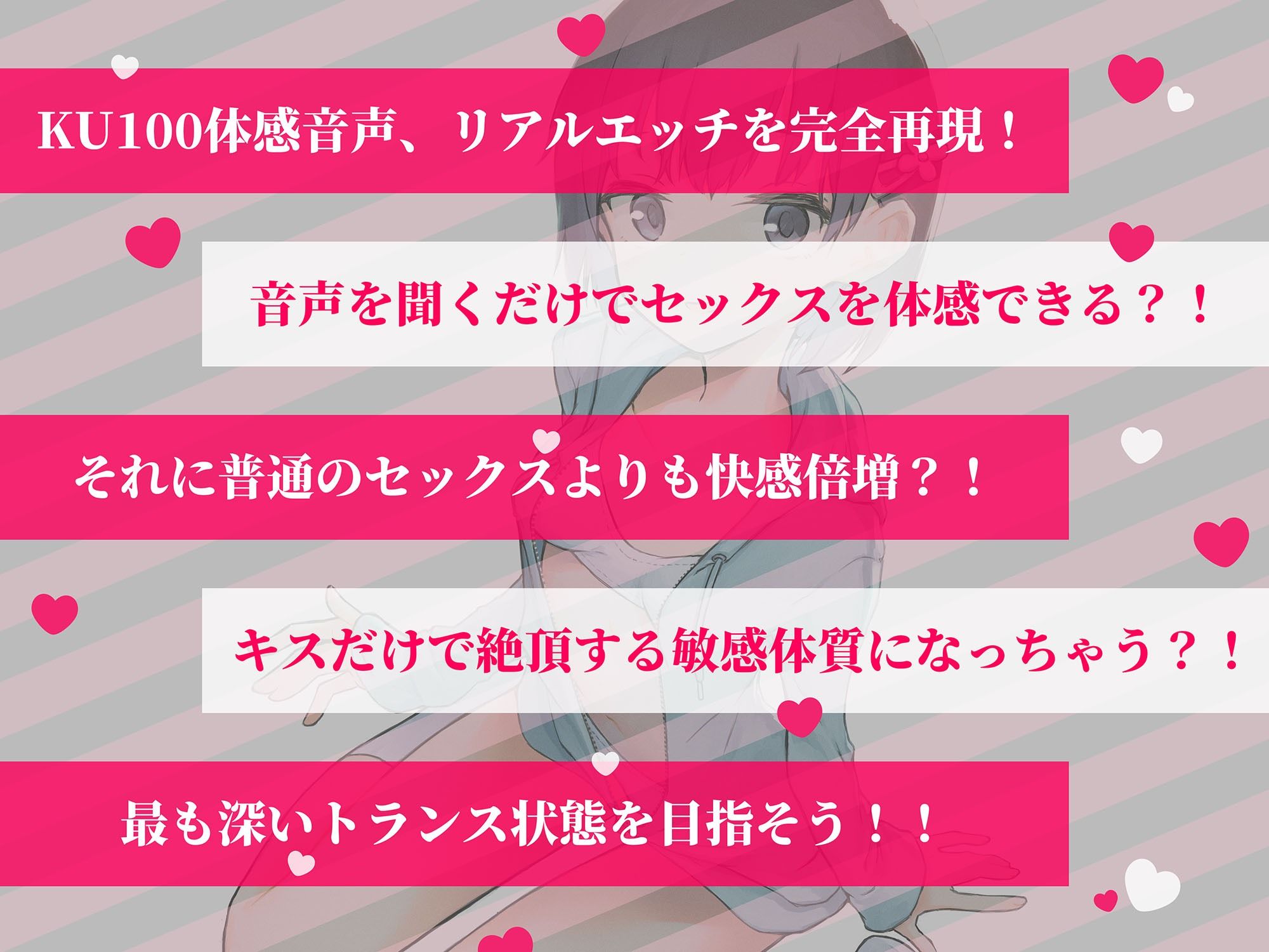 サンプル画像2:超リアル快感 ？ ！ ！ 思春期の妹とのあまあま初セックス〜(クリームパイ) [d_208639]