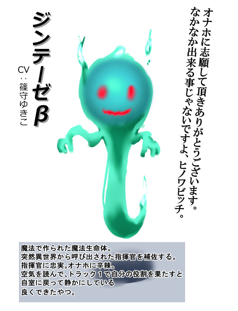 サンプル画像5:SSレア確定！！元・伝説級エリート職をパコハメ膣内射精しオナホにする話2〜人妻退魔師スズネ編〜(さっくりハイ) [d_209861]