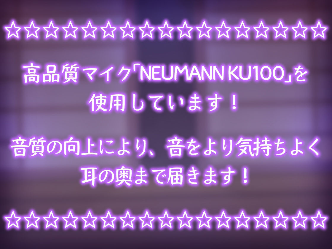 サンプル画像2:【KU100耳舐め】いたずら好きの双子座敷童の温泉ご奉仕〜未熟おまんこでいっぱい気持ちよくさせてあげる？？(m3t) [d_210705]