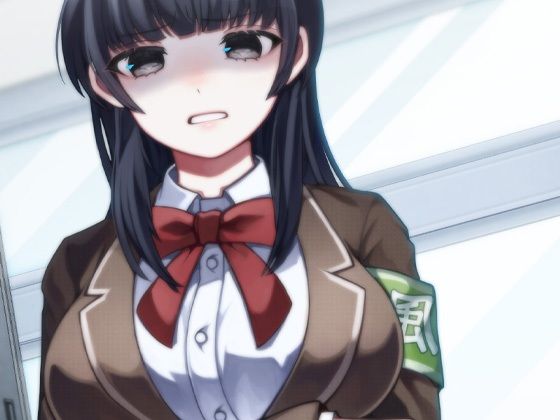 サンプル画像2:風紀委員長 催●アプリ 性欲発狂(ケチャップ味のマヨネーズ) [d_210874]