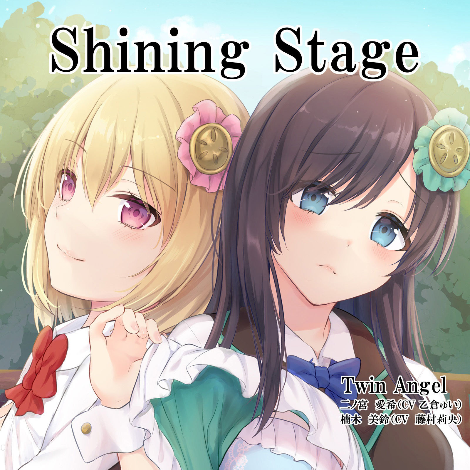 サンプル画像6:新星（性）アイドル目指して頑張ります！？ 〜え？デビュー取り消し！？愛希と美鈴の残された道〜(back fill) [d_211173]