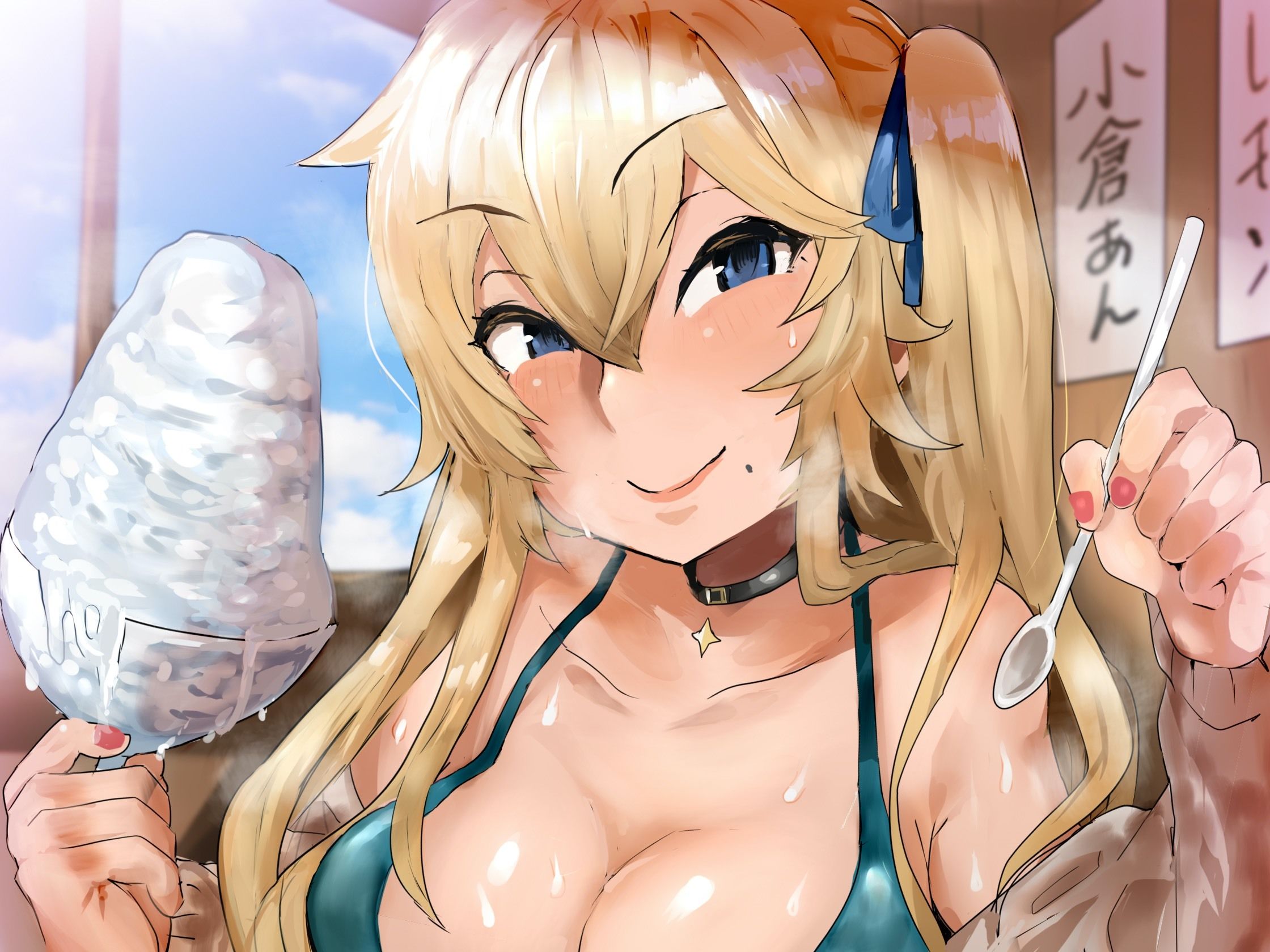 サンプル画像1:特製●んこかき氷はじめました。(サークルてらおな) [d_211245]