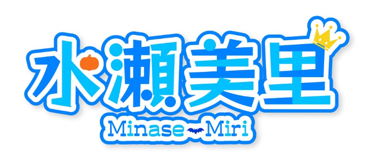 サンプル画像4:ファンレターを読み上げながらセックスなんてアイドル失格なこと絶対にやりませんからね(甘師子チャンネル) [d_211491]