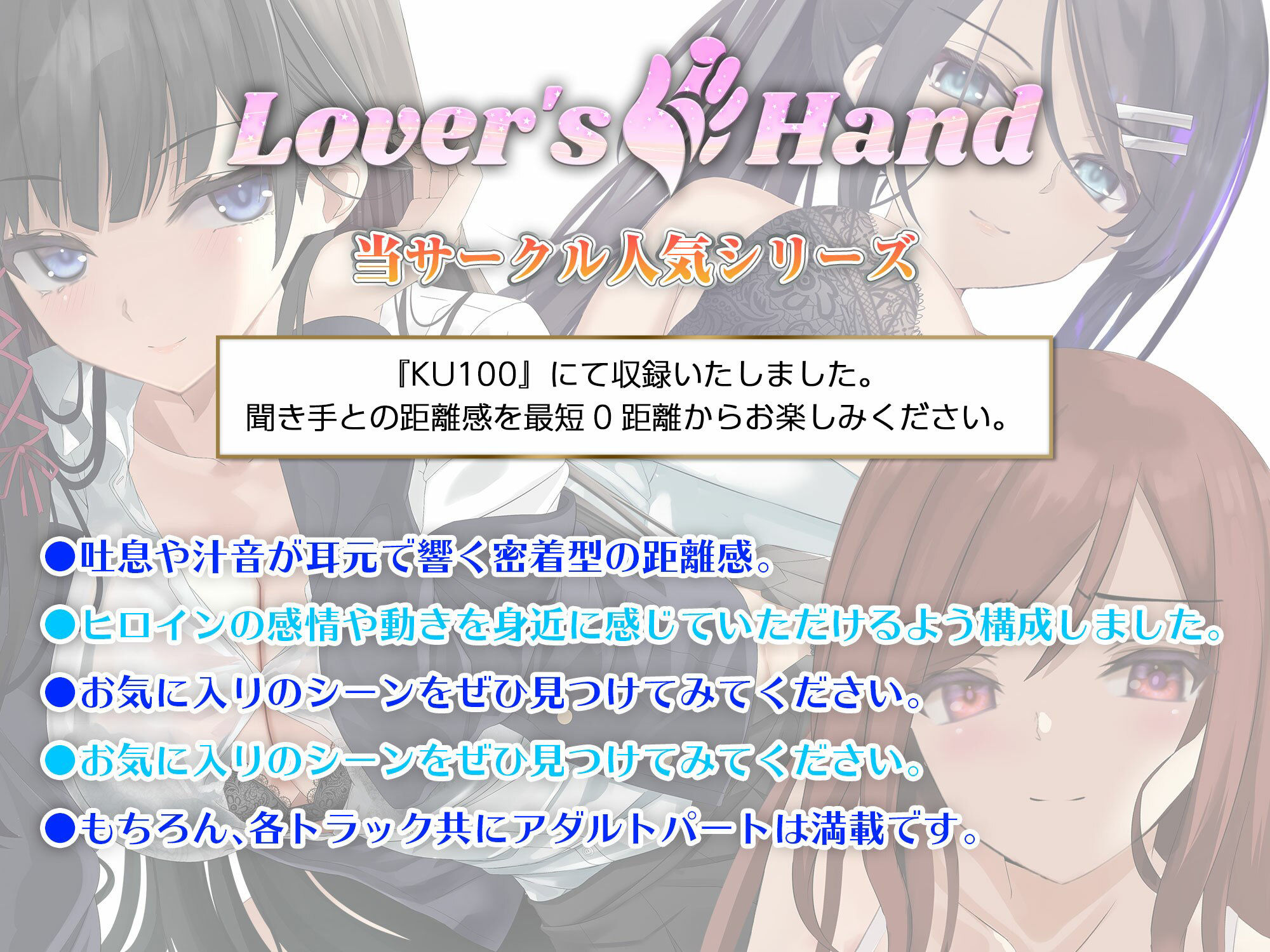 サンプル画像4:5日後に中出しされるシリーズ 三巻パック(Lover’s Hand) [d_211567]
