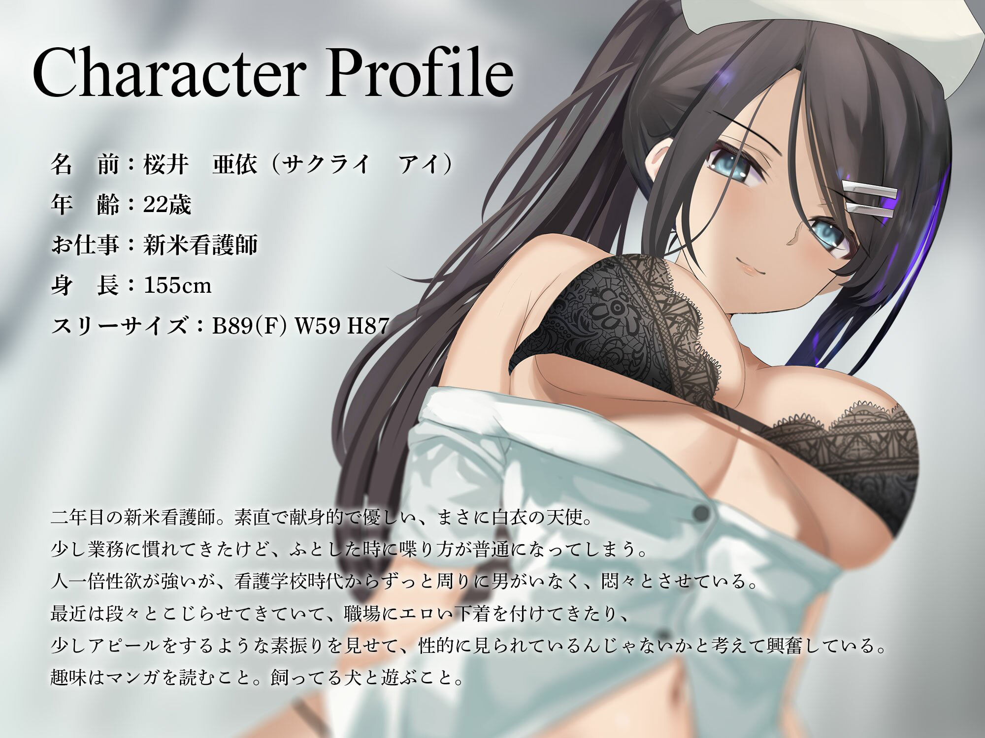 サンプル画像6:5日後に中出しされるシリーズ 三巻パック(Lover’s Hand) [d_211567]