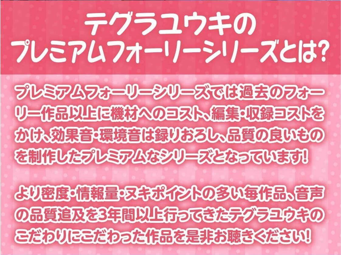 サンプル画像2:漫喫JK〜隣の人に聞かれないようにオール囁き密着えっち〜【フォーリーサウンド】(テグラユウキ) [d_212757]