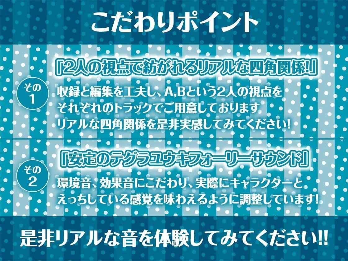 サンプル画像6:サマーフォーリー2(テグラユウキ) [d_212791]
