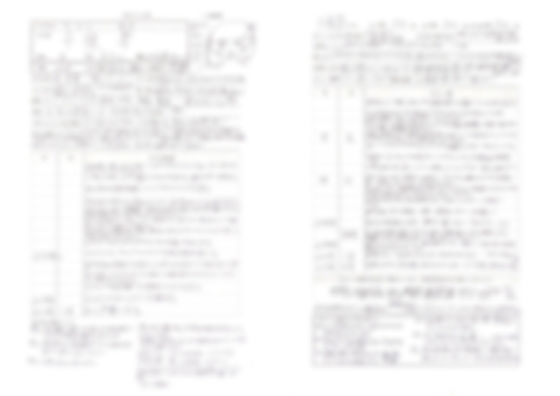 サンプル画像2:Aカップ美人声優、千種蒼さんのオナニー実演 恥ずかしかったけど、何かに目覚めそう！？【ソロデビュー】(@sel_ple) [d_213361]