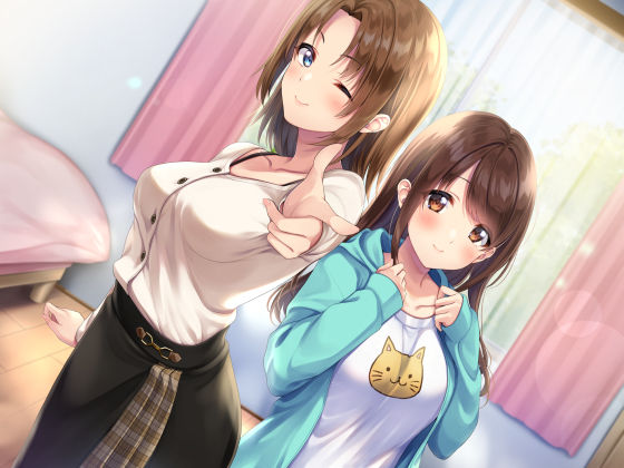 サンプル画像1:親の再婚でできた姉と妹にいっぱいえっちなことされちゃう話【JK×誘惑×ヤリまくり】(ふぃーるあっぷ♪) [d_213475]