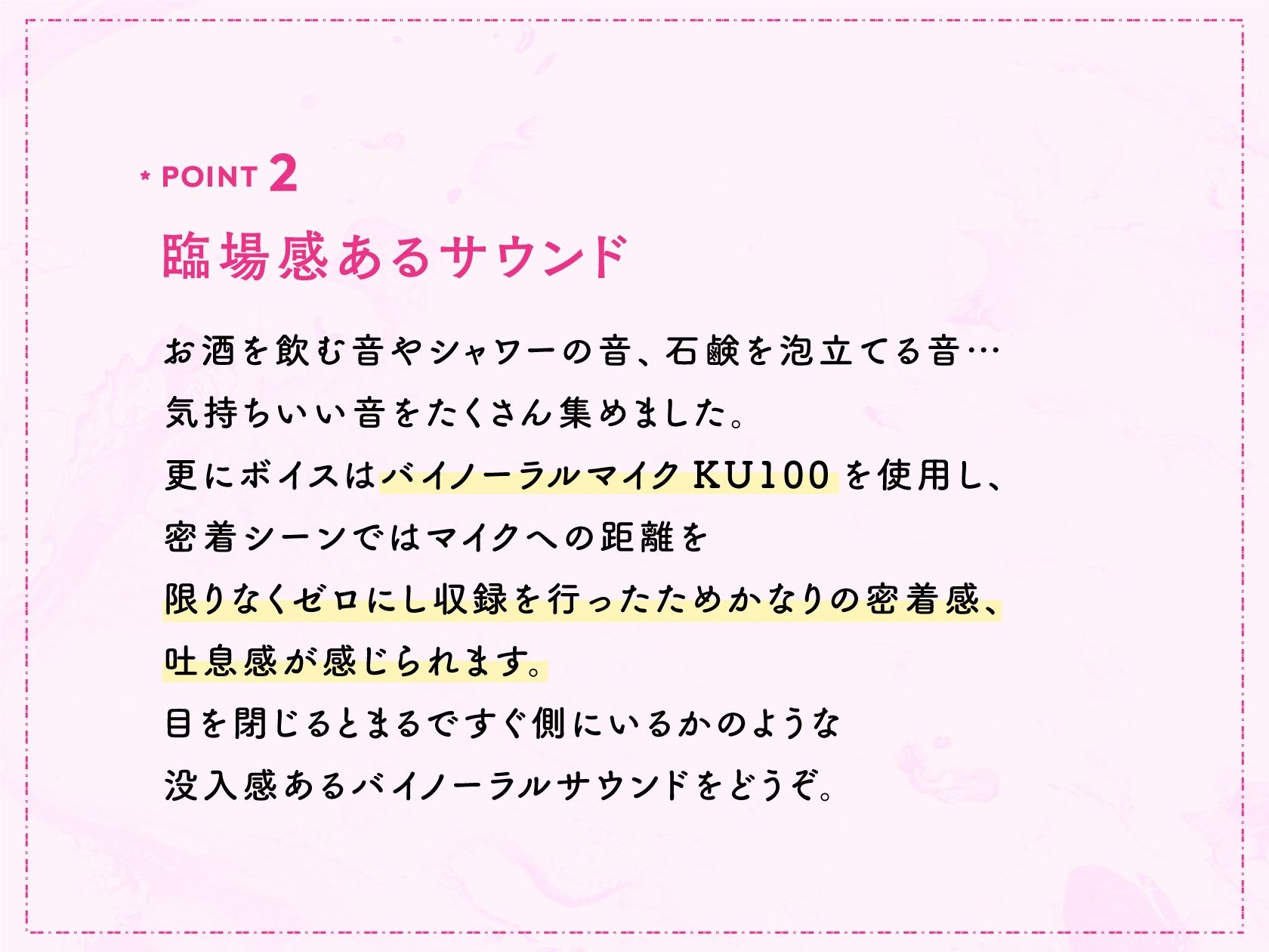 サンプル画像3:●っぱらい後輩にお持ち帰りされました。〜ドスケベ後輩といちゃいちゃ淫乱ハメハメラブホ交尾♪〜(いちのや) [d_213772]