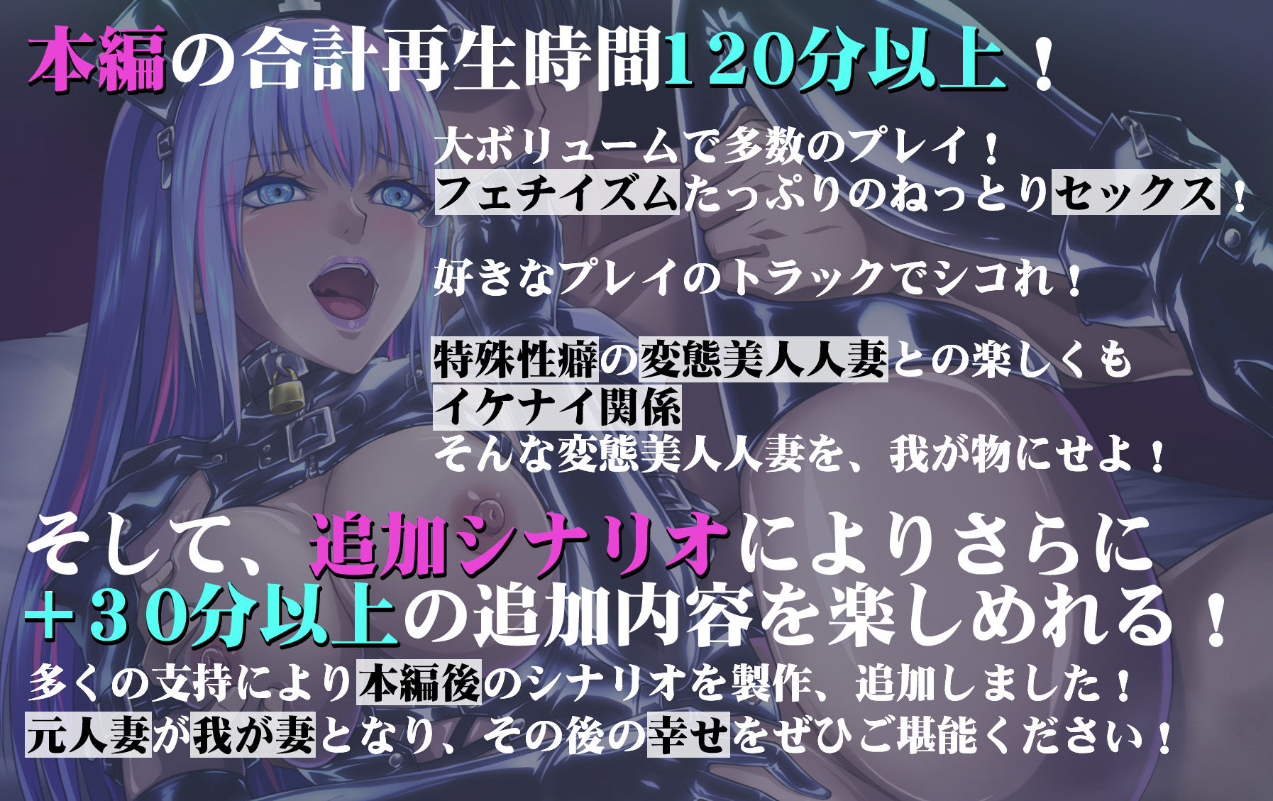 サンプル画像1:清楚美人人妻の小夜さん〜特殊変態性癖を抑えられず背徳不倫〜(むらっくす) [d_214003]