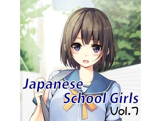 Japanese School Girls Vol.7 | 爽やか処理済み痛快空間