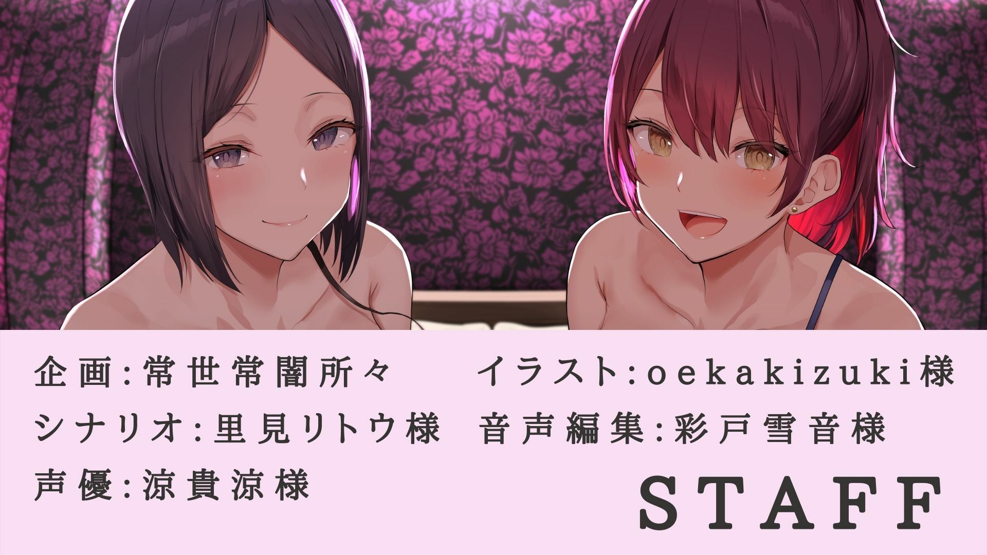 サンプル画像5:【種付け誘惑】行き遅れおばさん孕ませ中出し(常世常闇所々) [d_214152]