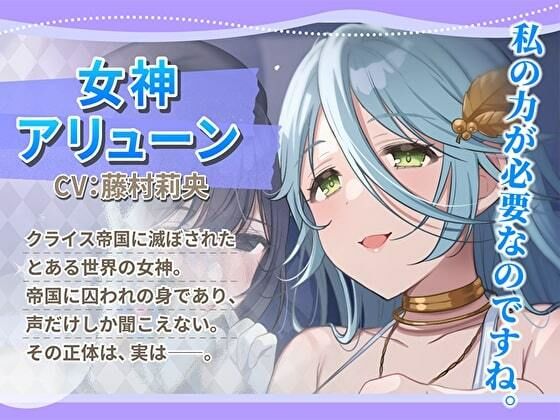 サンプル画像4:魔法少女マジカルローズ〜黒幕に寝取られた親友とスライムに寄生されて悪堕ちラブラブセックス〜(お嬢さん堂) [d_214188]