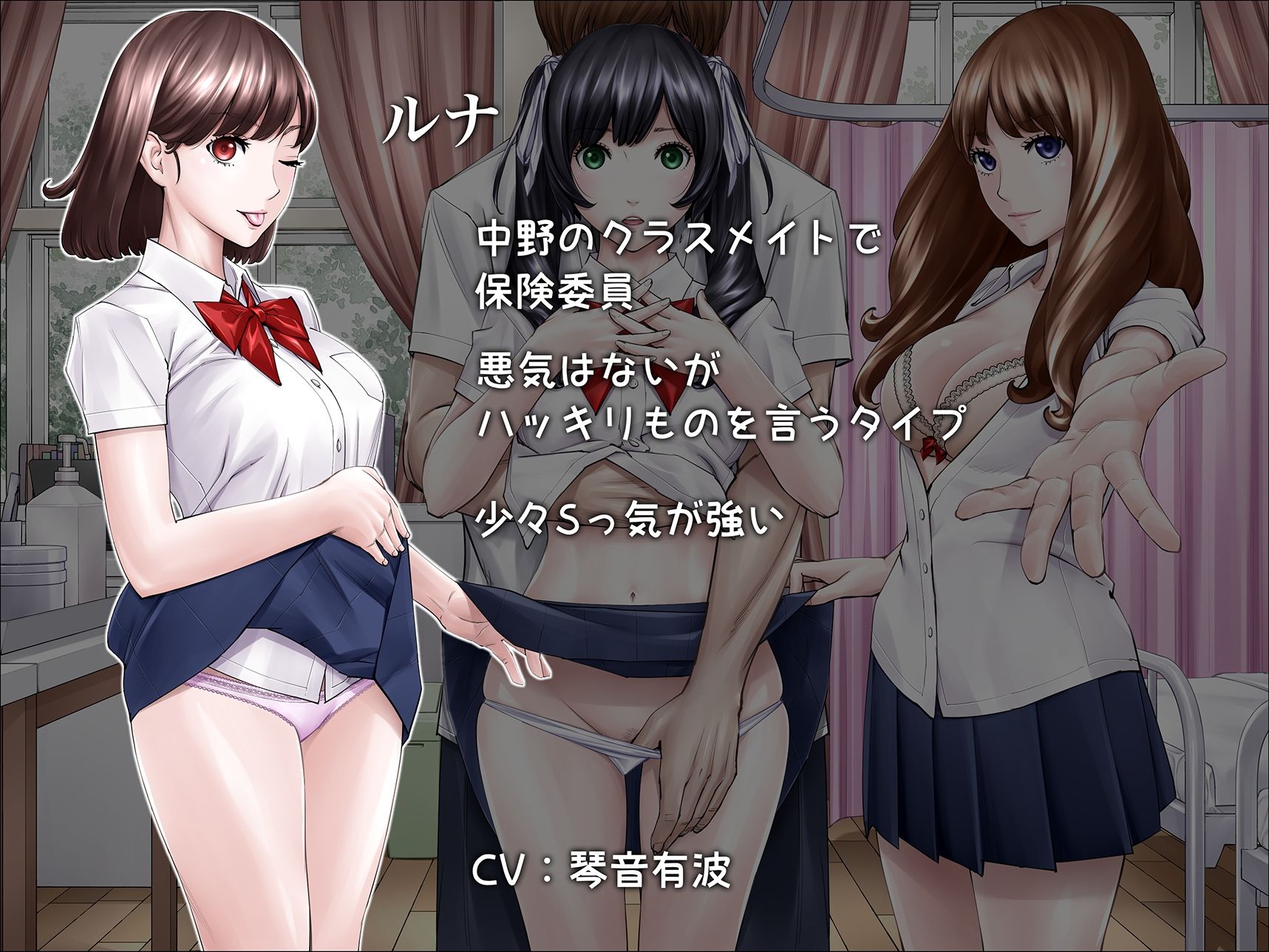 サンプル画像3:あの人は今日も突かれる(アムフロッシュ) [d_214450]