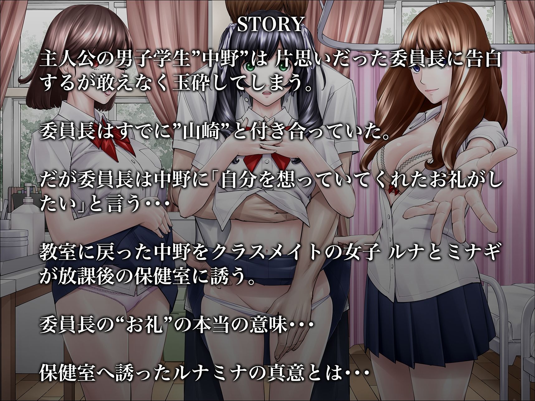 サンプル画像5:あの人は今日も突かれる(アムフロッシュ) [d_214450]