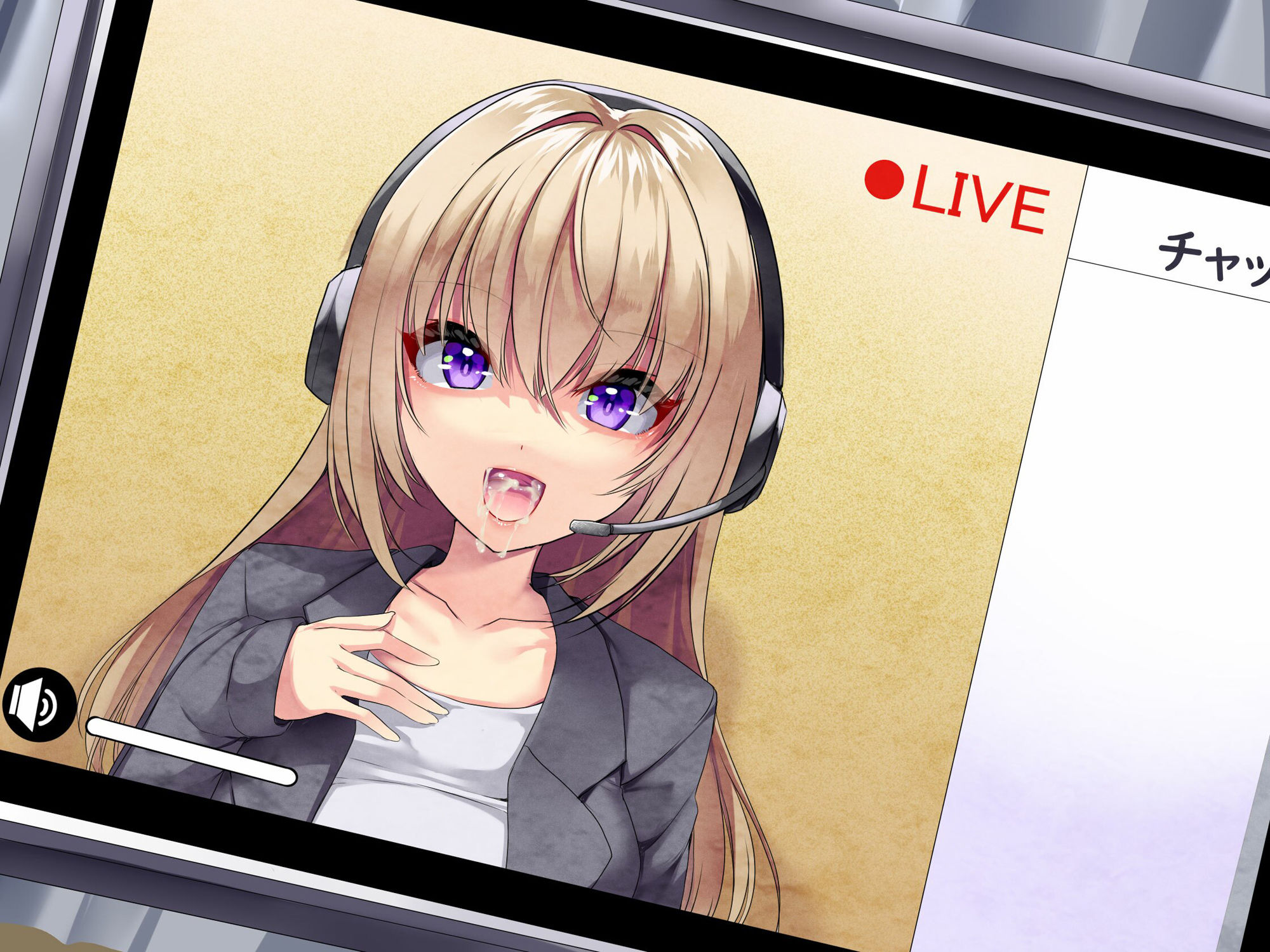 サンプル画像2:空間転移〜遠隔チンポでお口を〇辱〜(サークルてらおな) [d_214557]