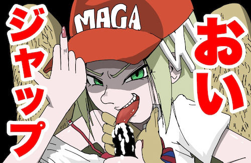 サンプル画像1:【どM専用】おい！ジャップ！【人種差別プレイ】(どきどき・共産女学園) [d_214885]