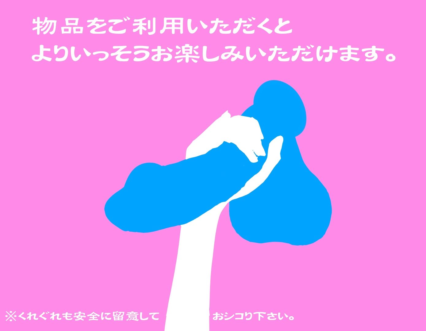 サンプル画像2:巨根お姉さんによる男性のためのフェラ講座 〜口に含むものを用意してお聞きください〜(紺色委員長) [d_215272]
