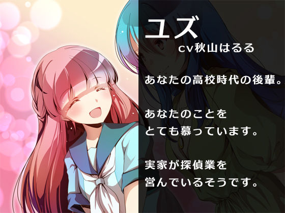 サンプル画像3:AV…風俗…ホストに狂い、堕ちていく俺の彼女(萌工房) [d_215284]