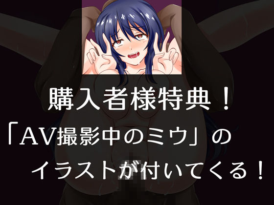 サンプル画像4:AV…風俗…ホストに狂い、堕ちていく俺の彼女(萌工房) [d_215284]