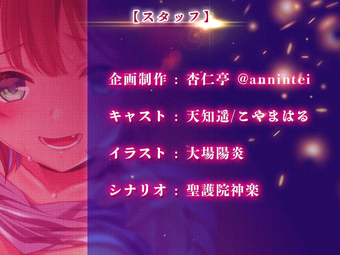 サンプル画像5:教え子JKと密着キャンプ♪ 〜甘やかしてくれる教え子は好きですか？〜(杏仁亭) [d_215384]